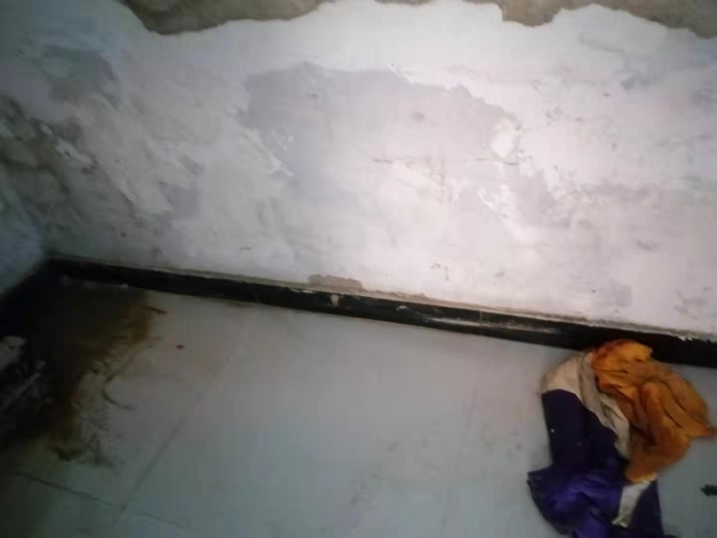 阿克塞家里漏水了怎么办？
