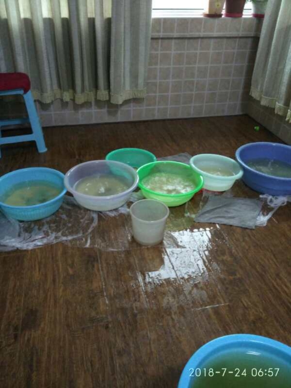阿克塞如何判断家里漏水
